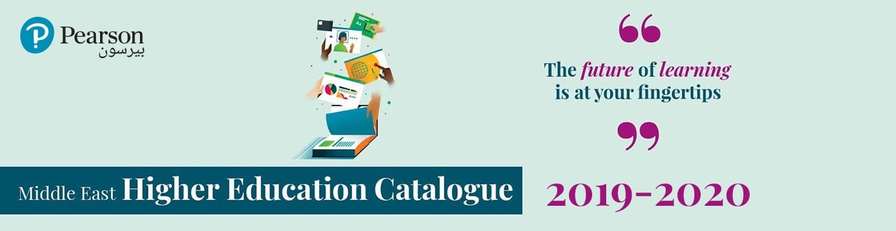 Higher Education Catalogue